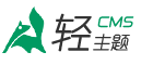 高炮借钱平台